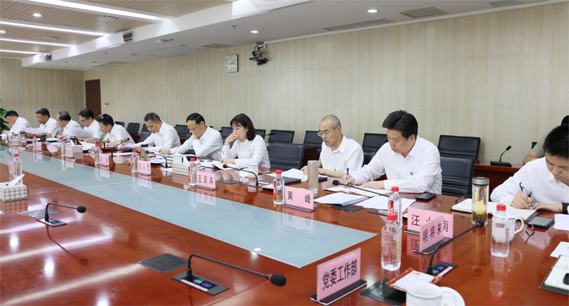 1693192328209022.jpg 領(lǐng)導(dǎo)班子.JPG